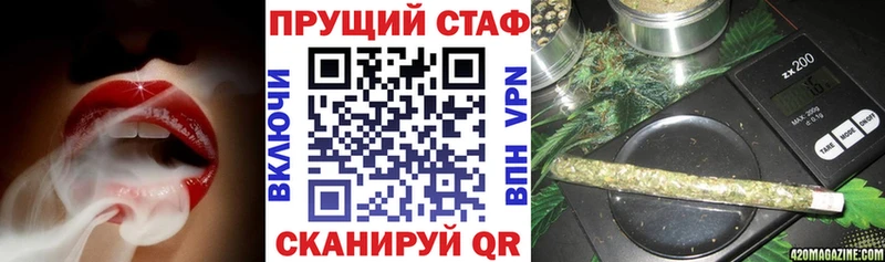 Купить наркотик аптеки Домодедово Псилоцибиновые грибы А ПВП mega ТОР Бошки Шишки Меф мяу мяу