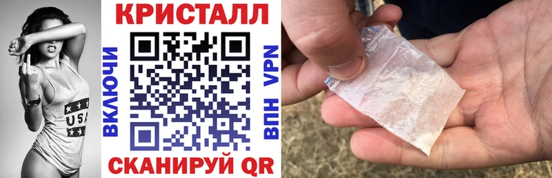мориарти состав  где купить наркоту  Домодедово  Амфетамин Розовый 