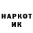 МЕТАДОН VHQ GORKY52