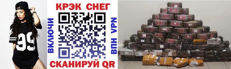 МЕГА вход  Домодедово  Cocaine 97% 