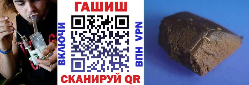 нарко площадка официальный сайт  Домодедово  ГАШ индика сатива 
