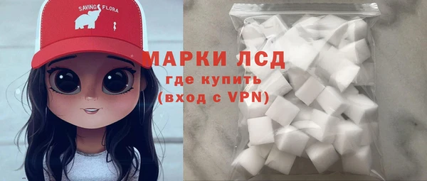 2c-b Алексин