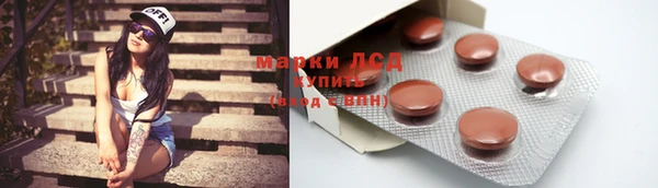 амф Абаза