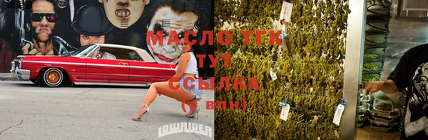 амф Абаза