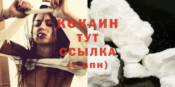 амф Абаза