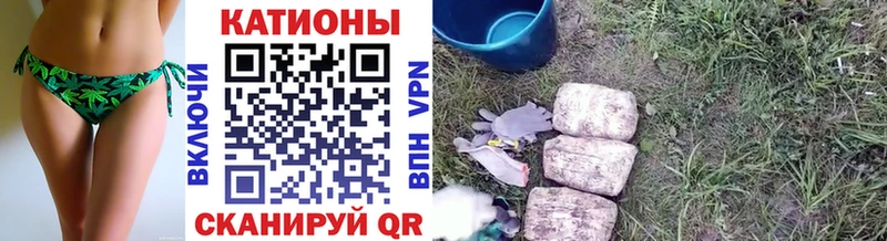 blacksprut ONION  Домодедово  Мефедрон мяу мяу 